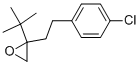 2-[2-(4-氯苯基)乙基]-2-(1,1-二甲基乙基)环氧乙烷